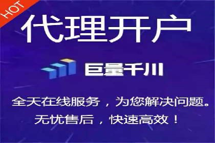 SEO技术突破：某网站流量暴增的背后故事