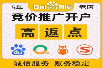 信息流产品运营策略案例分析